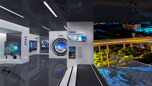 賦能之路 永昌路橋集團綜合展廳設計方案
